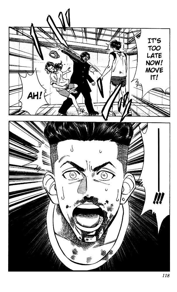 Slam Dunk, Chapter 59 image 12
